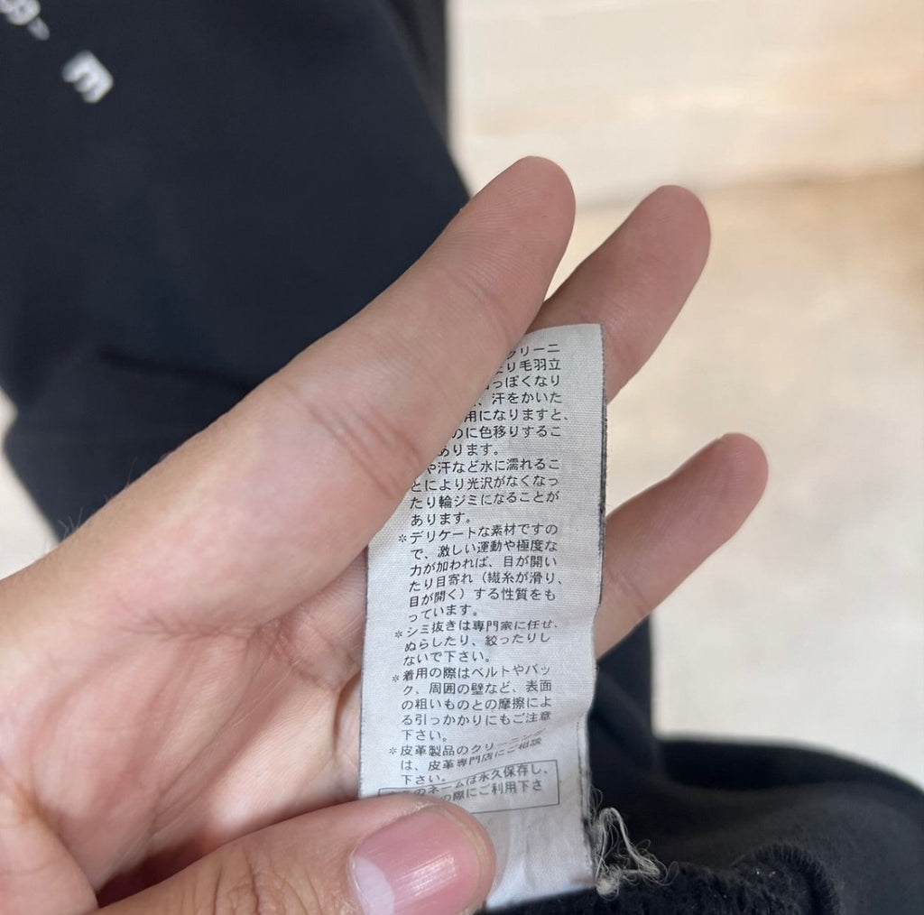 Raf Simons AW03–04 Corruption & Lies Hoodie