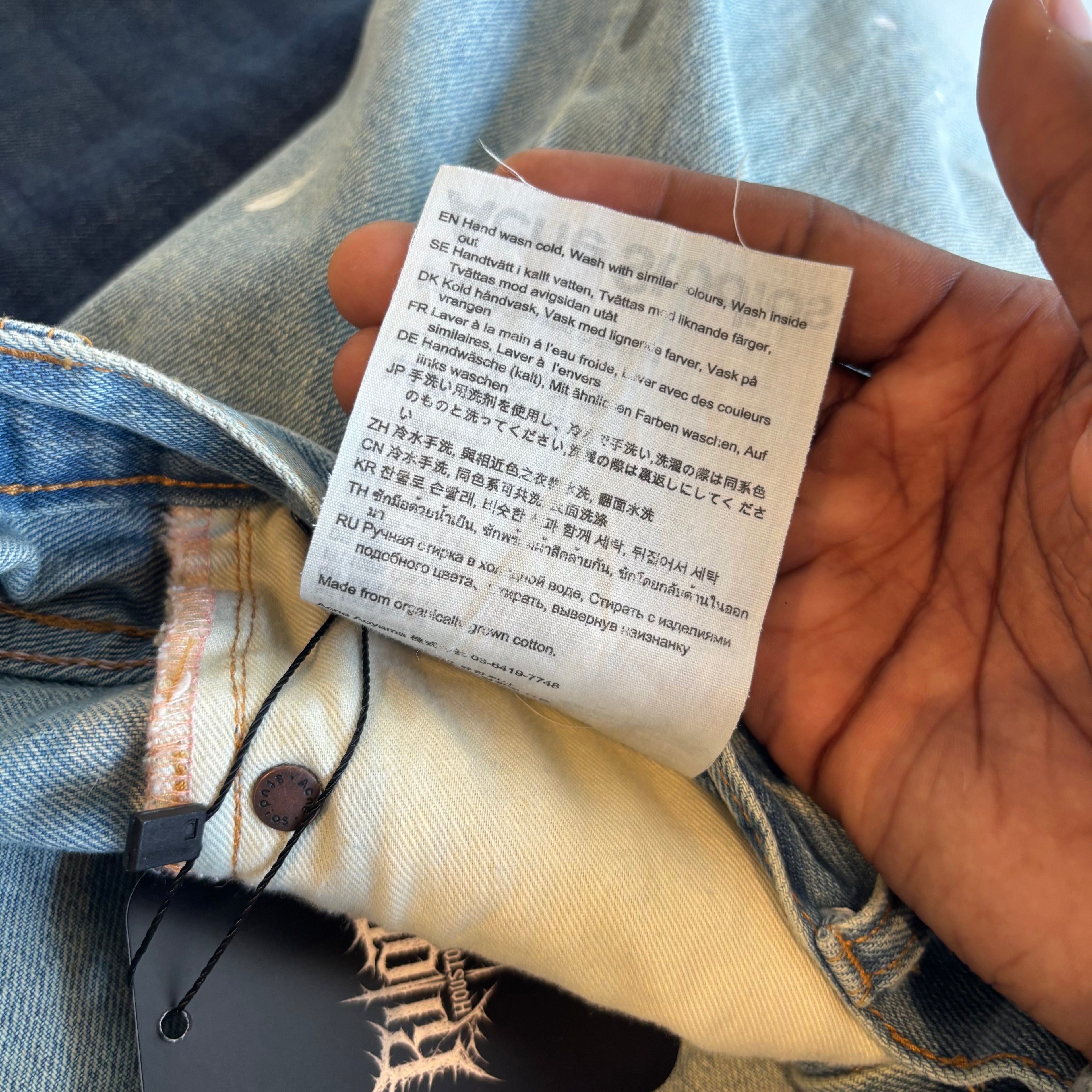 Acne Studios Paint Splatter Jeans