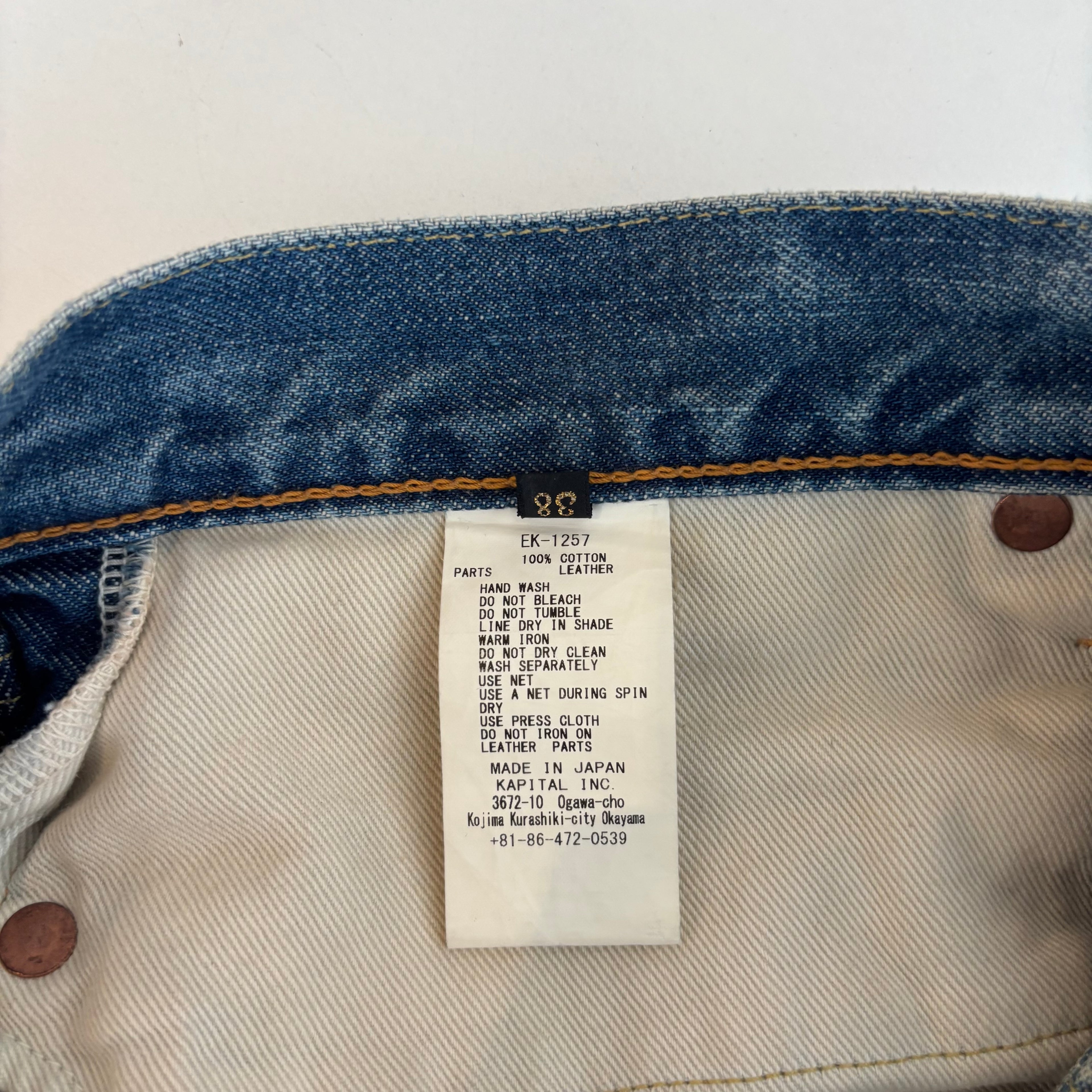 Kapital Rhinestone Jean Shorts