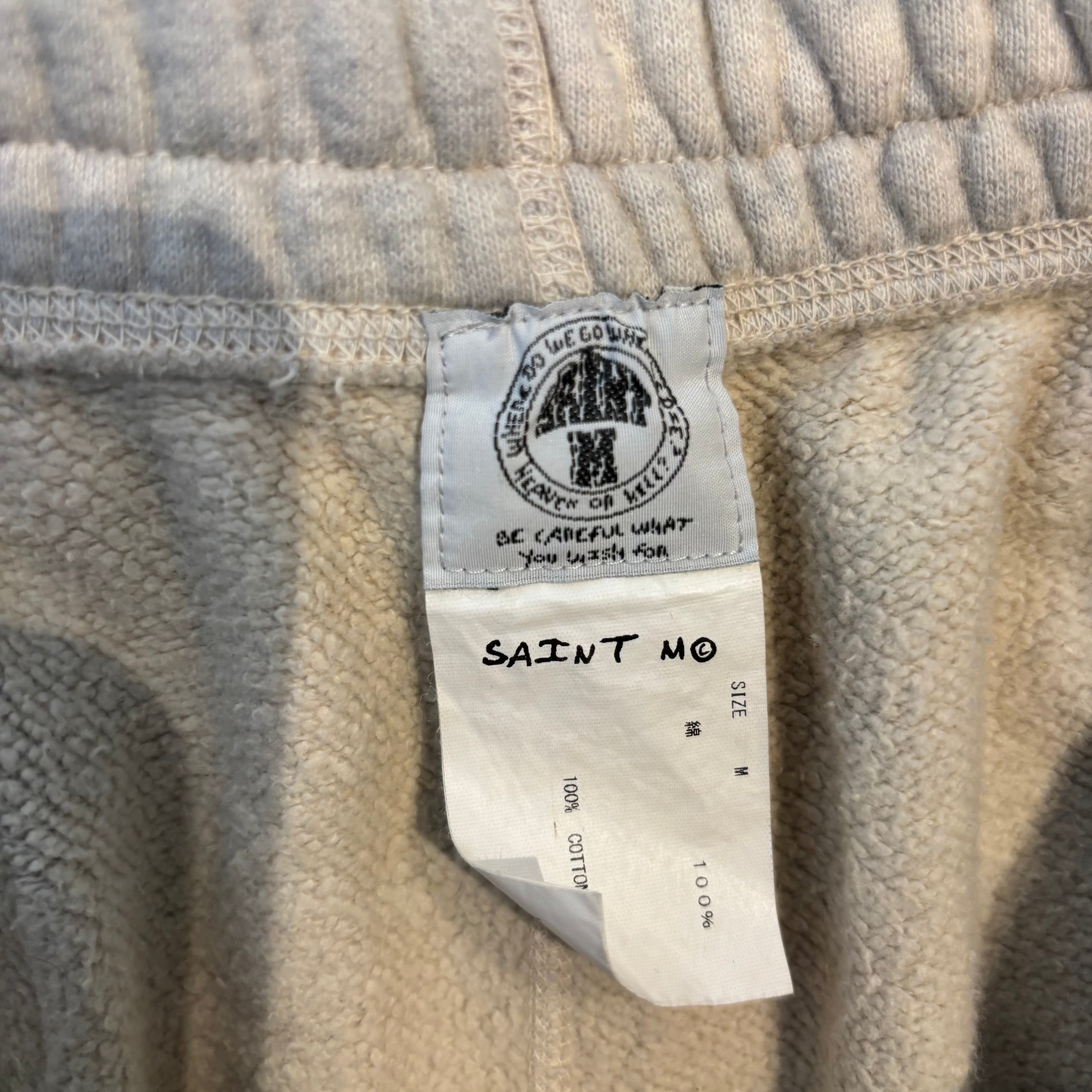 Saint Michael Sweat Shorts