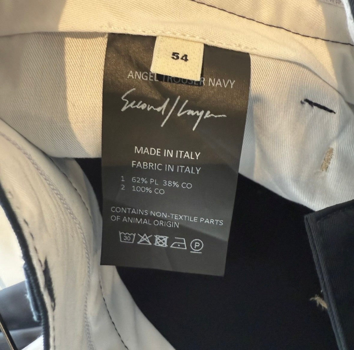 Second Layer Black Nylon Stitch Pants