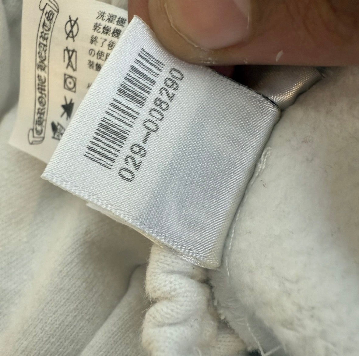 Chrome Hearts Deadly Doll Sweatpants
