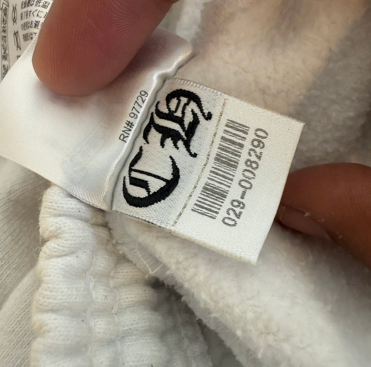 Chrome Hearts Deadly Doll Sweatpants