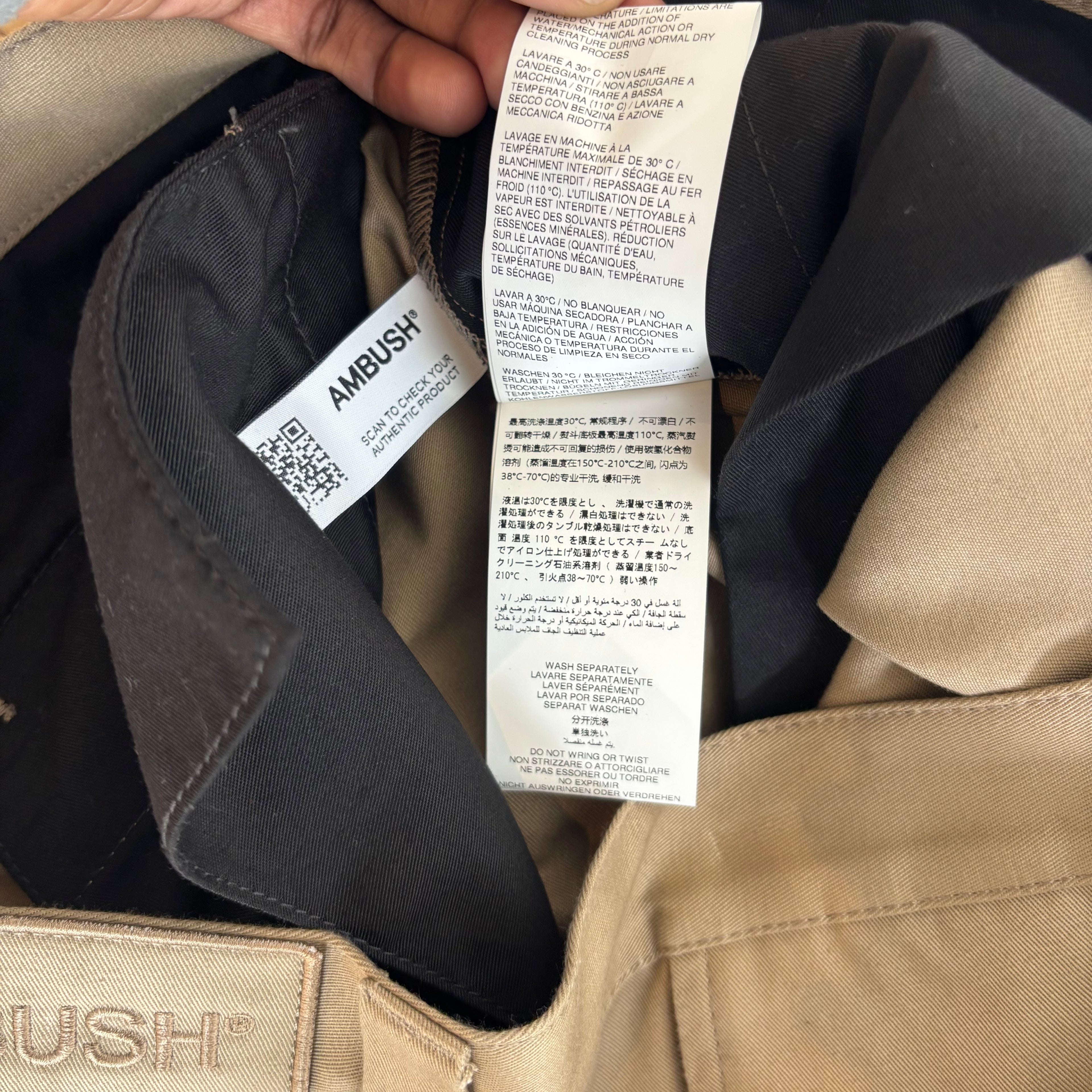 Ambush Brown Cargo Pants