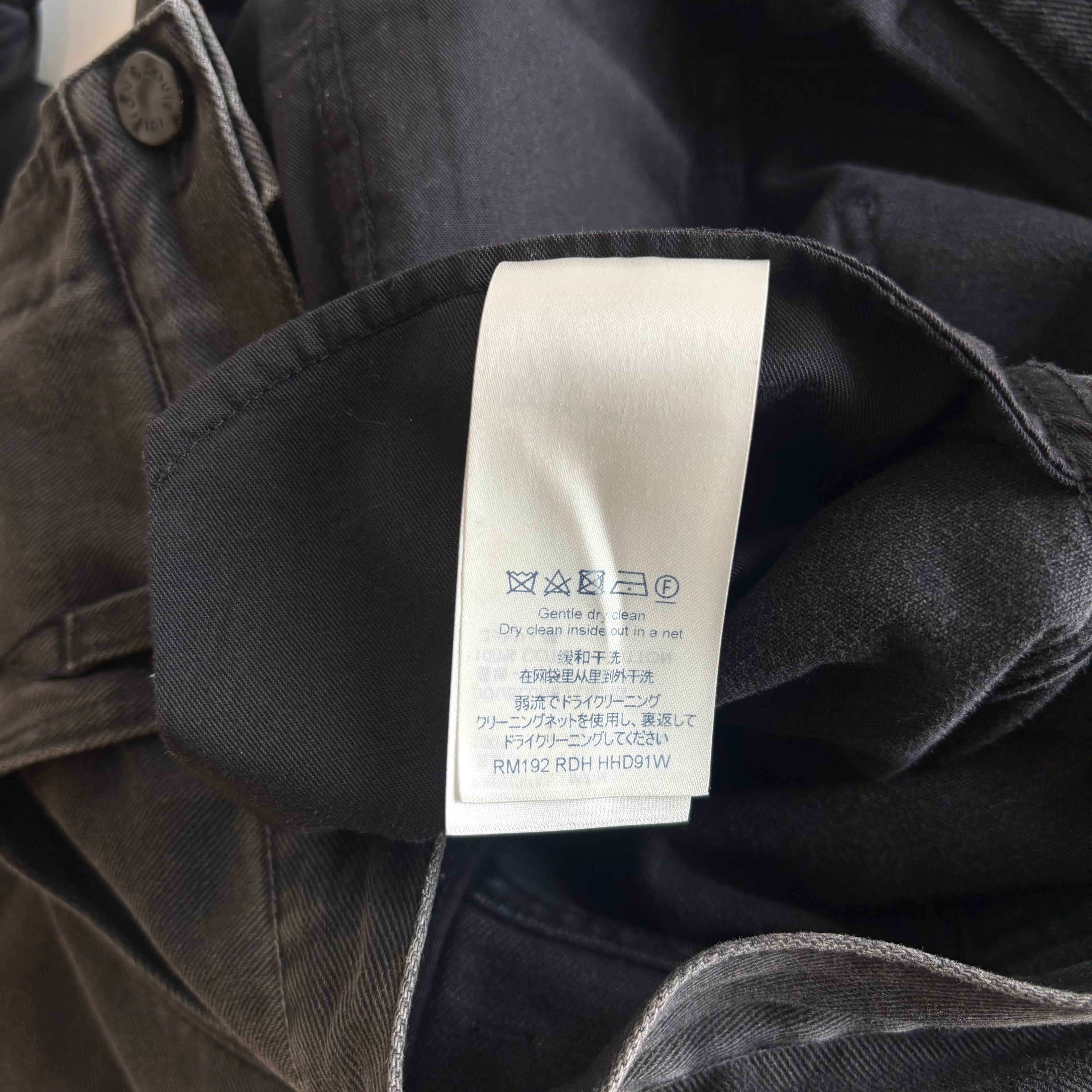 Louis Vuitton Baggy Denim