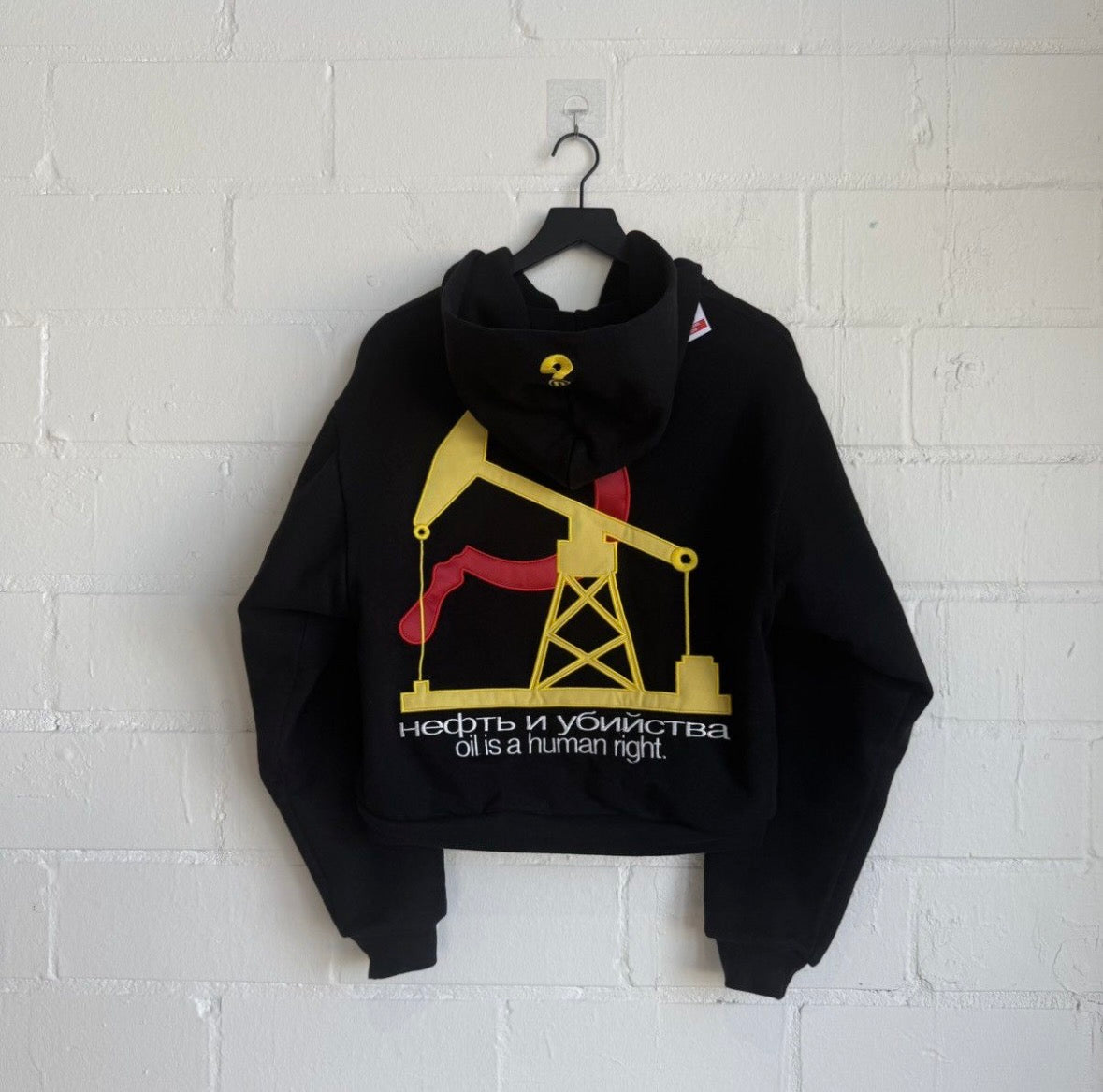 Greedy Unit X MFM Multi Tag Jacket