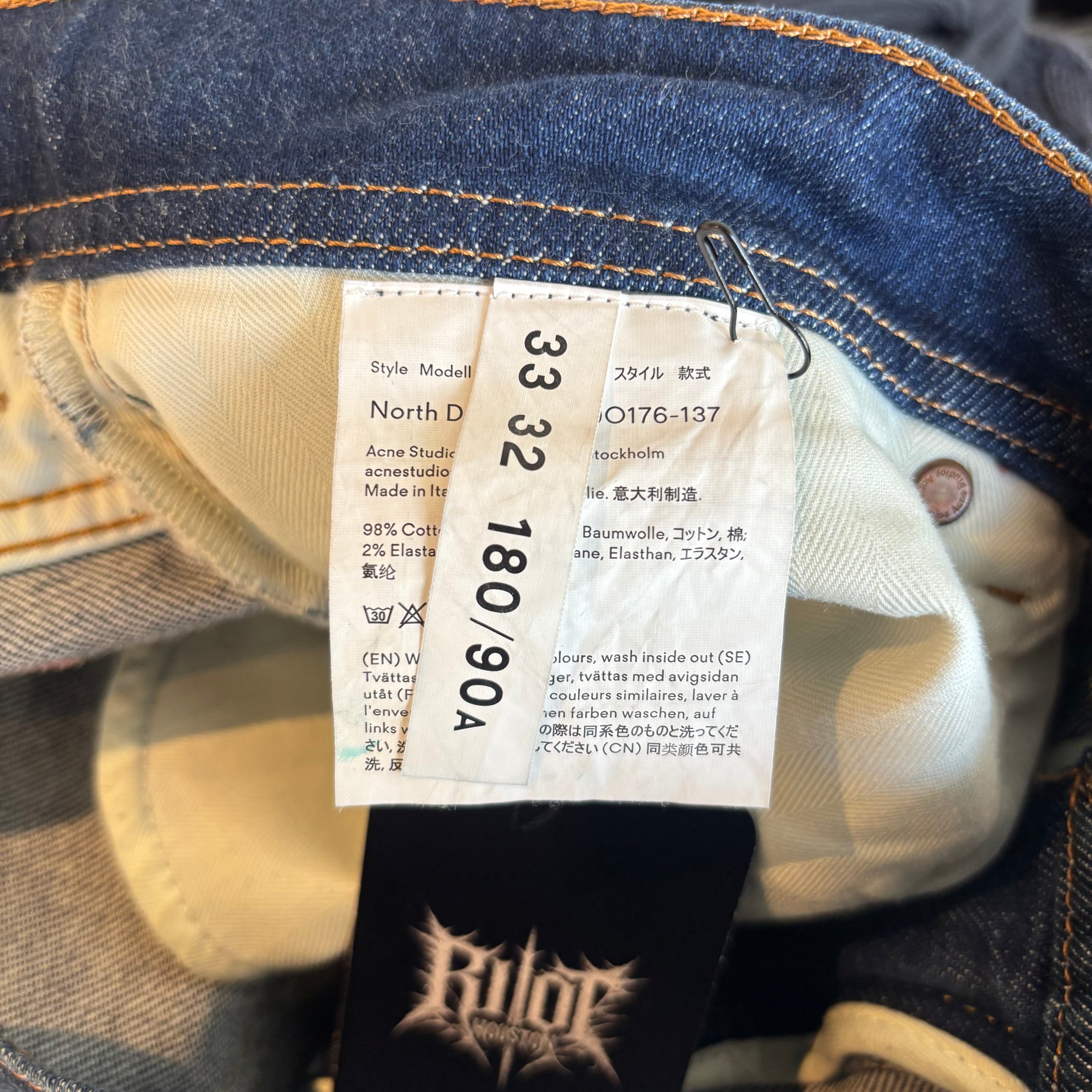 Acne Studios Straight Leg Jeans