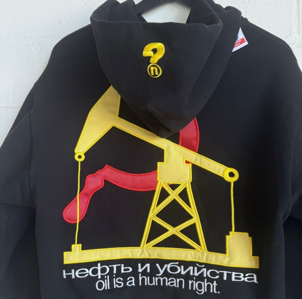 Greedy Unit X MFM Multi Tag Jacket