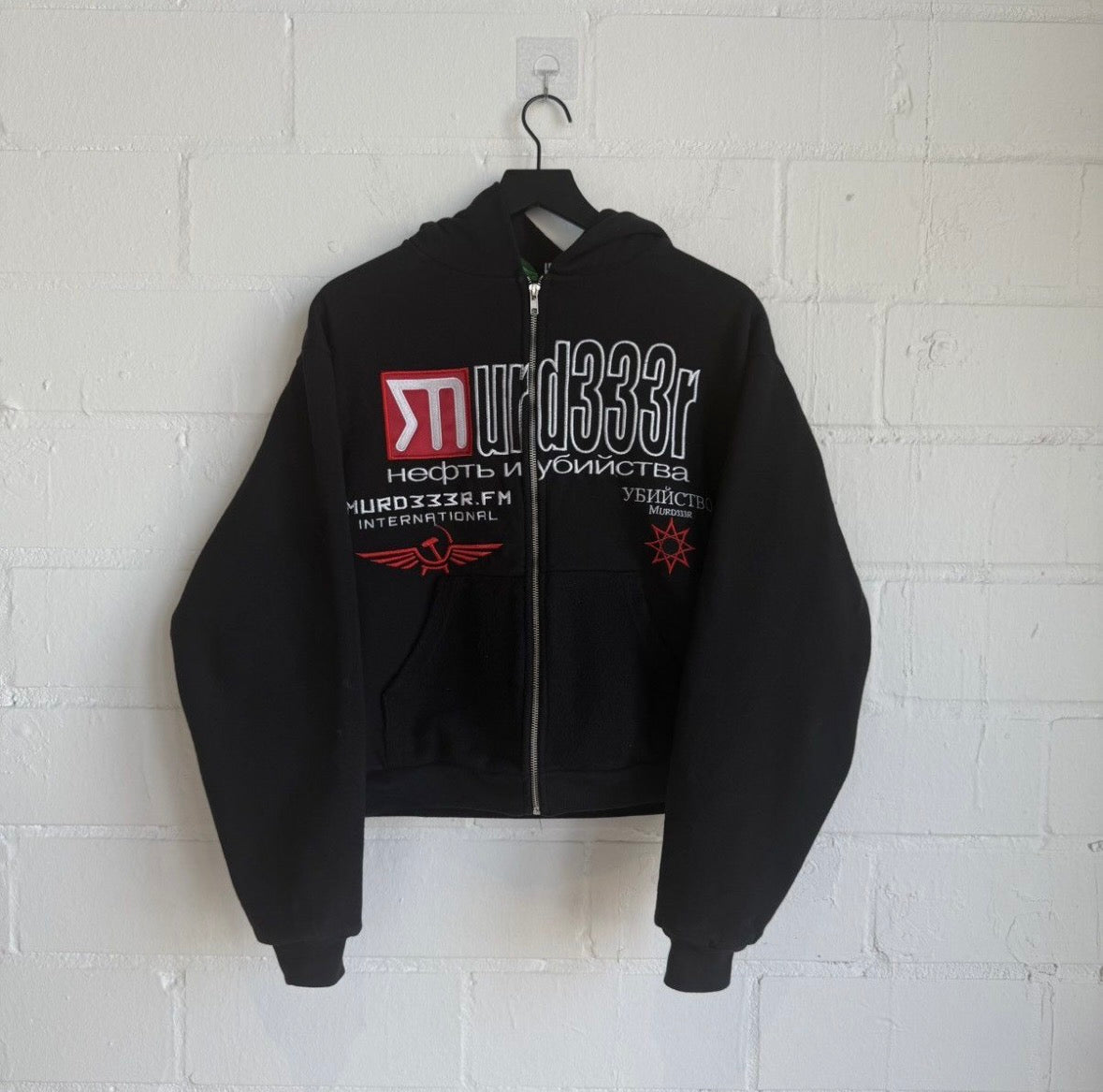 Greedy Unit X MFM Multi Tag Jacket